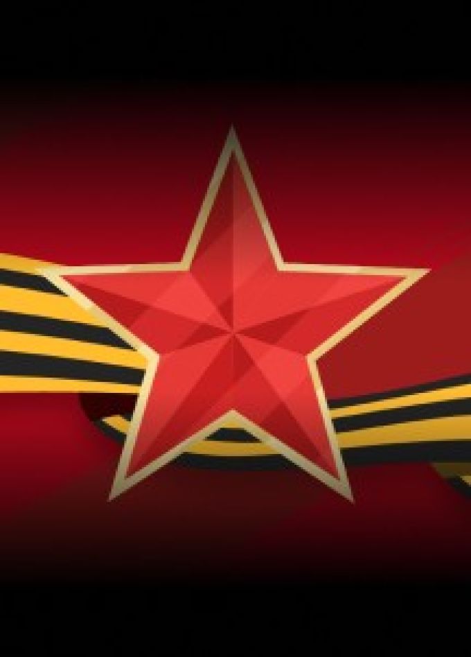 Концерт «Нам нужна одна Победа»