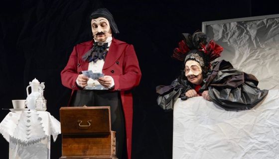 Спектакль «Мёртвые души»