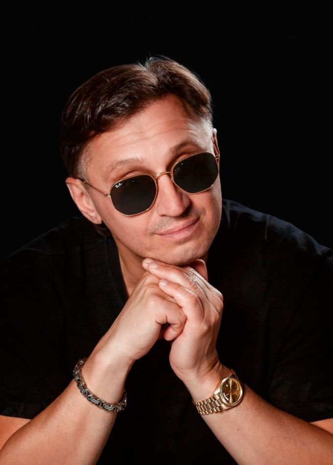 Мафик