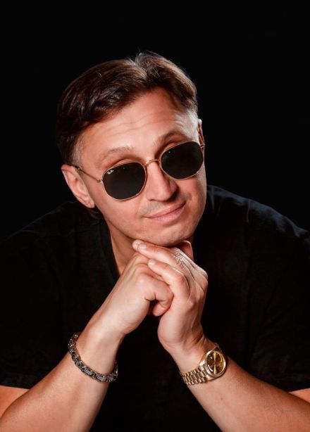 Мафик
