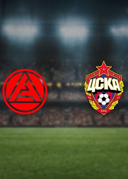 Футбол. ФК «Акрон» — ФК «ЦСКА»