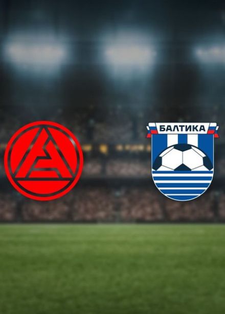 Футбол. ФК «Акрон» — ФК «Балтика»