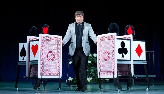 Шоу «Путешествие в страну волшебников»