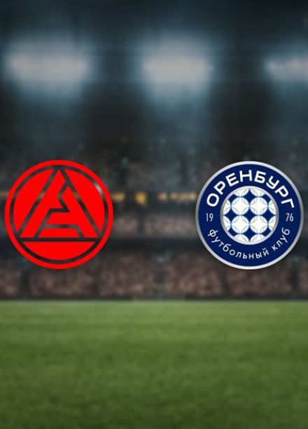 Футбол. ФК «Акрон» — ФК «Оренбург»
