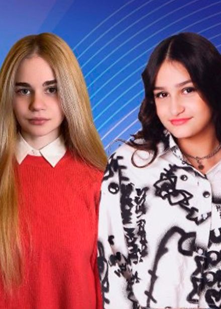 Anjelina & Licarbx