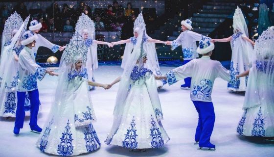 Цирк на льду «Айсберг»
