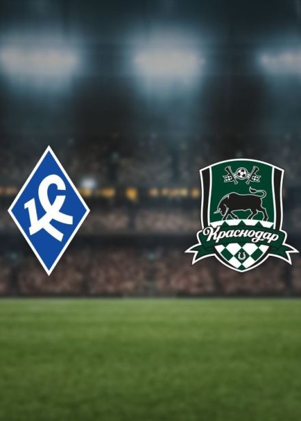 Футбол. ФК «Крылья Советов» — ФК «Краснодар»