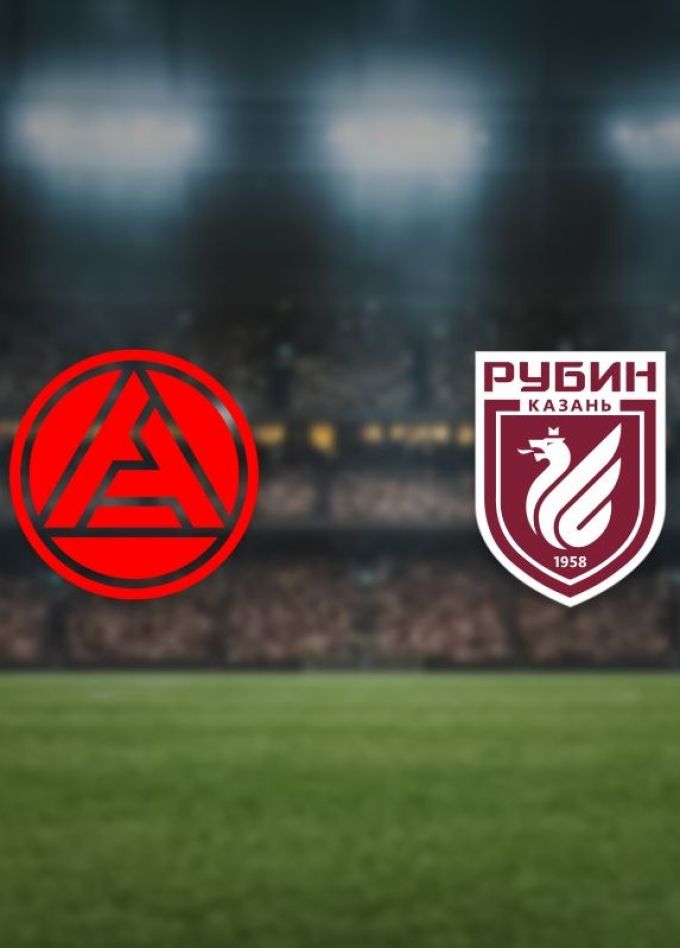 Футбол. ФК «Акрон» — ФК «Рубин»