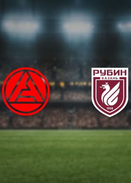 Футбол. ФК «Акрон» — ФК «Рубин»