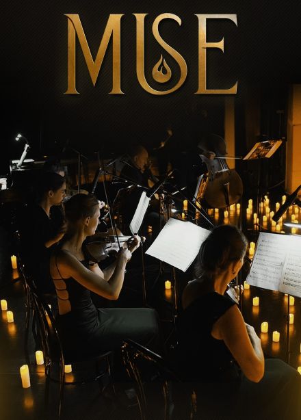 Оркестр при свечах «Muse», Сызрань