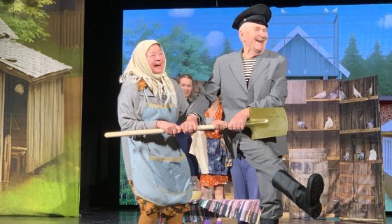 Спектакль «Любовь и голуби»