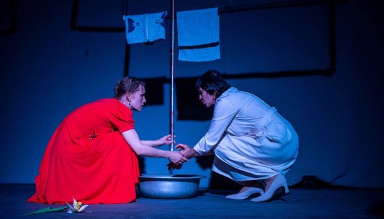 Спектакль «Магда»