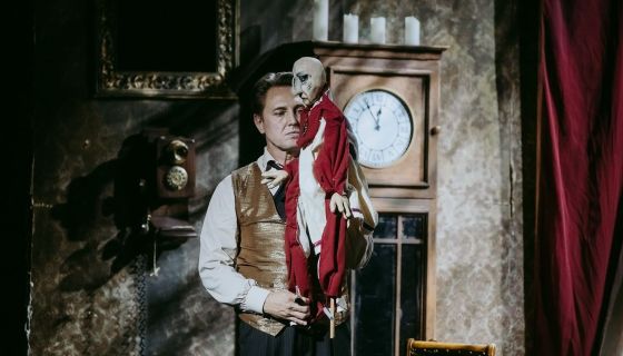 Спектакль «Мастер и Маргарита»