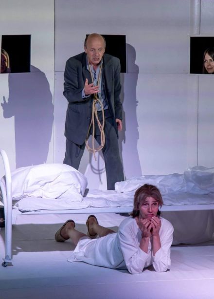 Спектакль «Соглядатай»