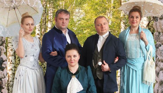 Спектакль «Волки и овцы»