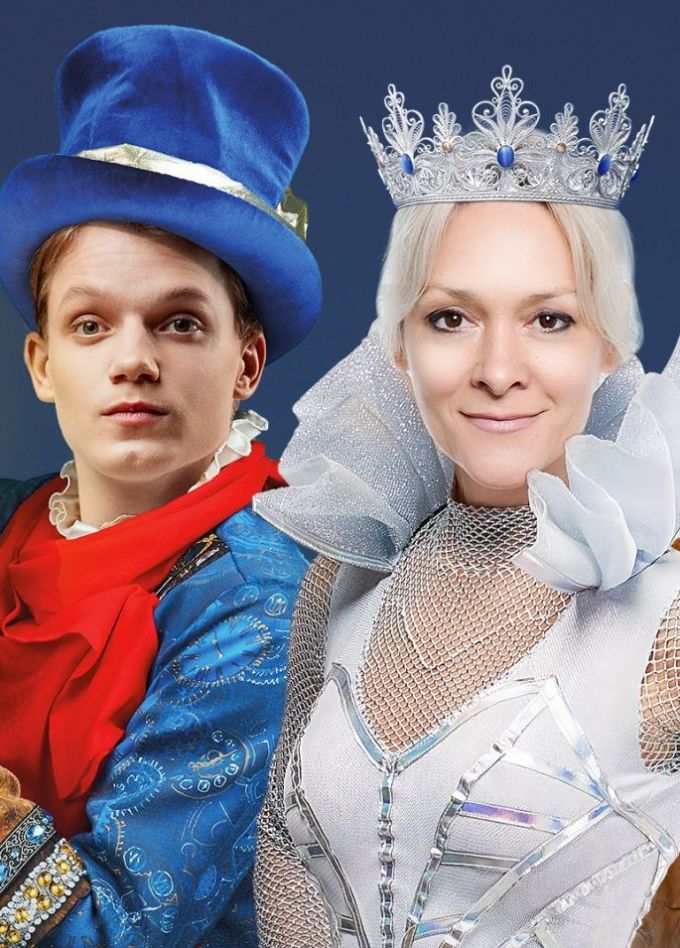 Ледовое шоу Ильи Авербуха «Снежная королева»