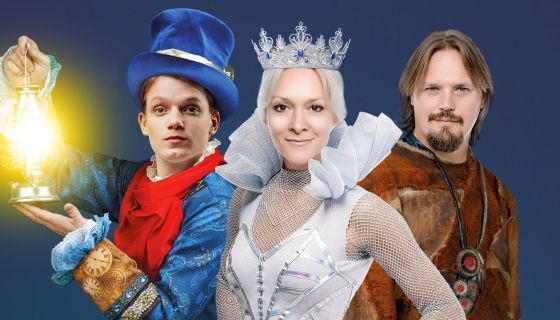 Ледовое шоу Ильи Авербуха «Снежная королева»