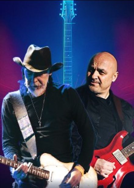 Леван Ломидзе и Сергей Воронов