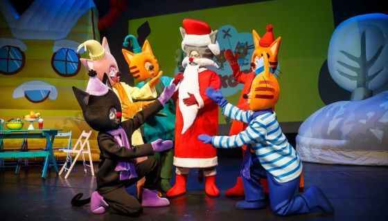 Шоу «Три кота. Новый год в Котополисе»