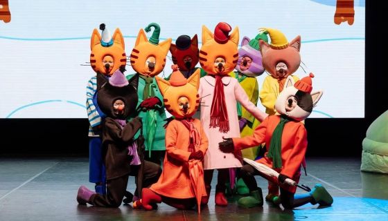 Шоу «Три кота. Новый год в Котополисе»