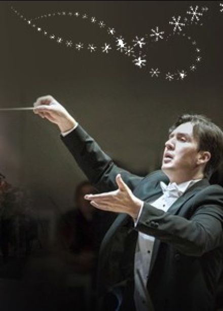 Концерт «Опера гала»