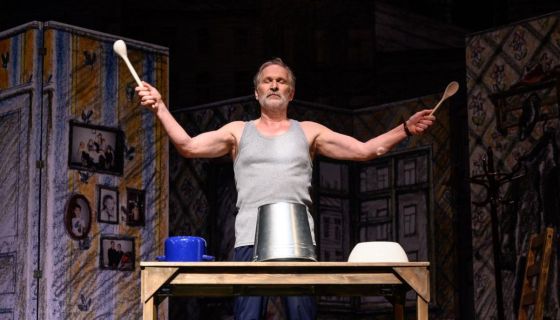 Спектакль «Ты где-то рядом»