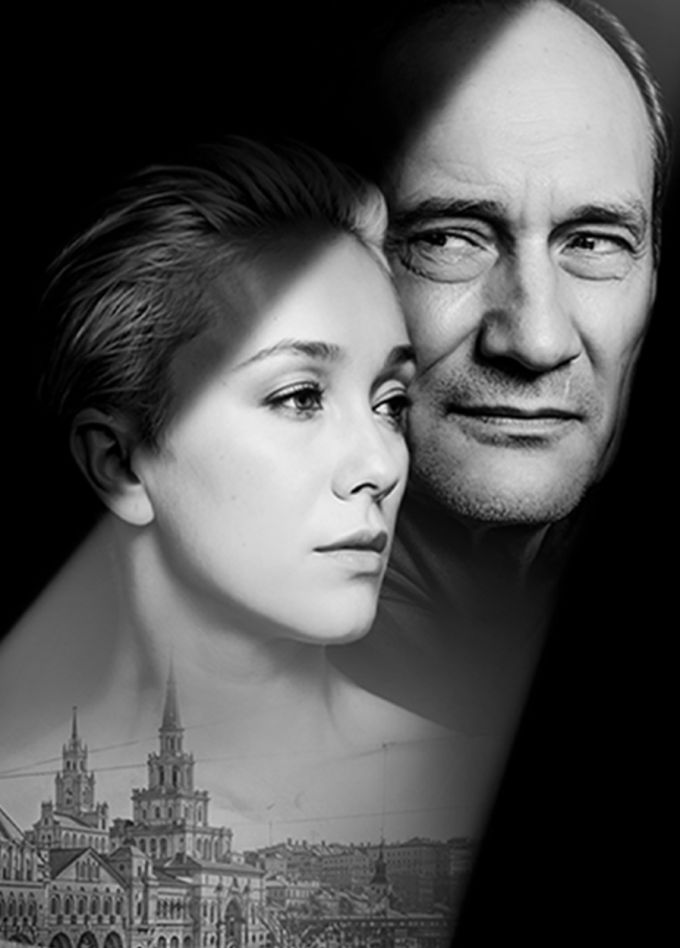 Спектакль «Три тополя на Плющихе»