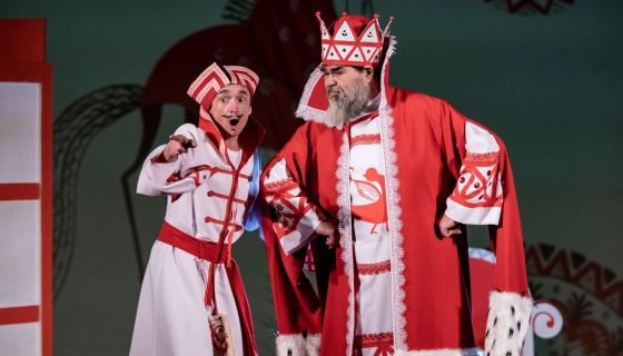 Спектакль «Конёк-горбунок»