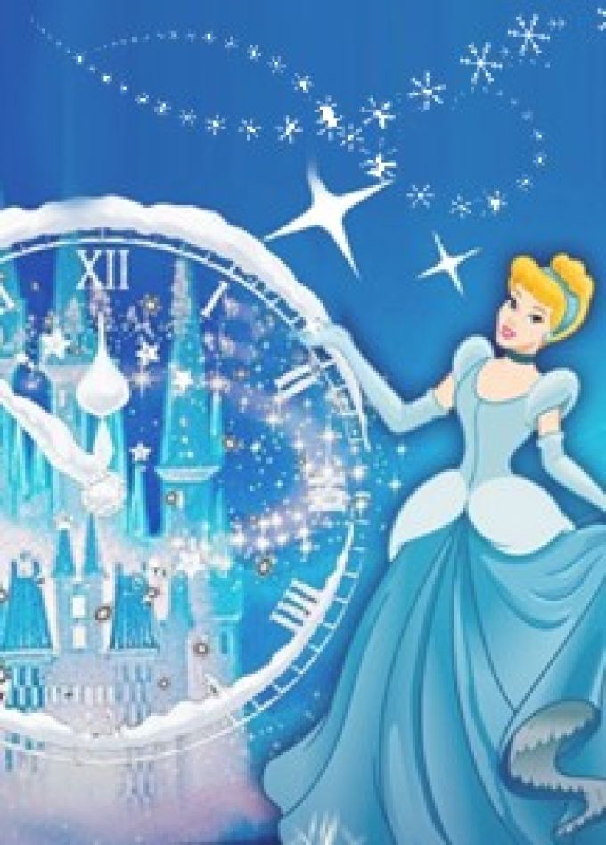 Спектакль «Золушка»