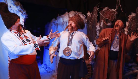 Спектакль «Ночь перед Рождеством», Сызрань