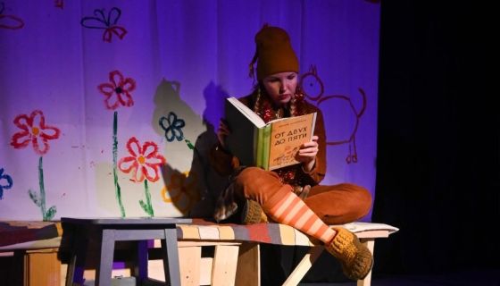 Спектакль «Федорино горе»