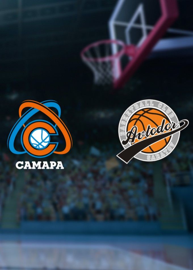 Баскетбол. БК «Самара» — БК «Автодор»