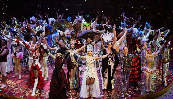 Королевский цирк Гии Эрадзе