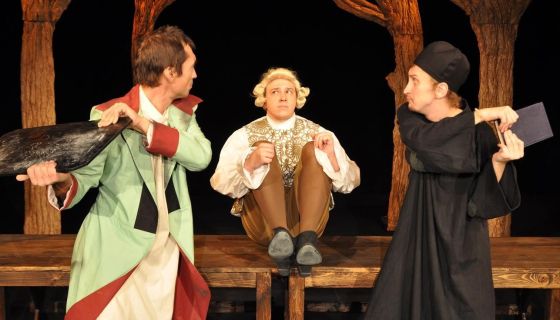 Спектакль «Недоросль»