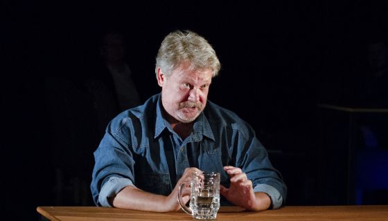 Спектакль «На дне.doc»