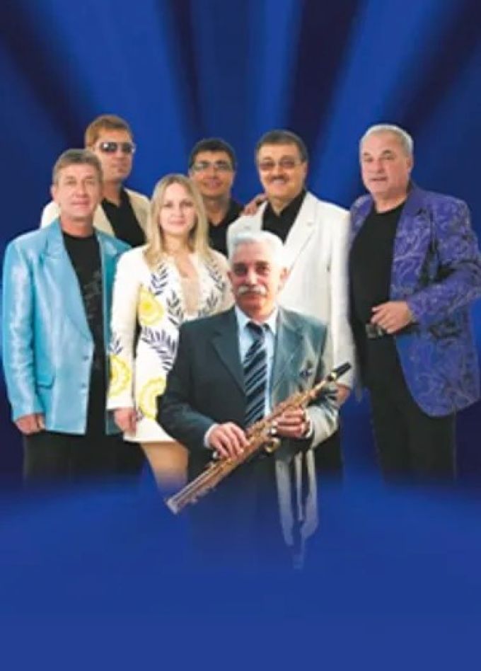 ВИА «Синяя птица», Соцгород