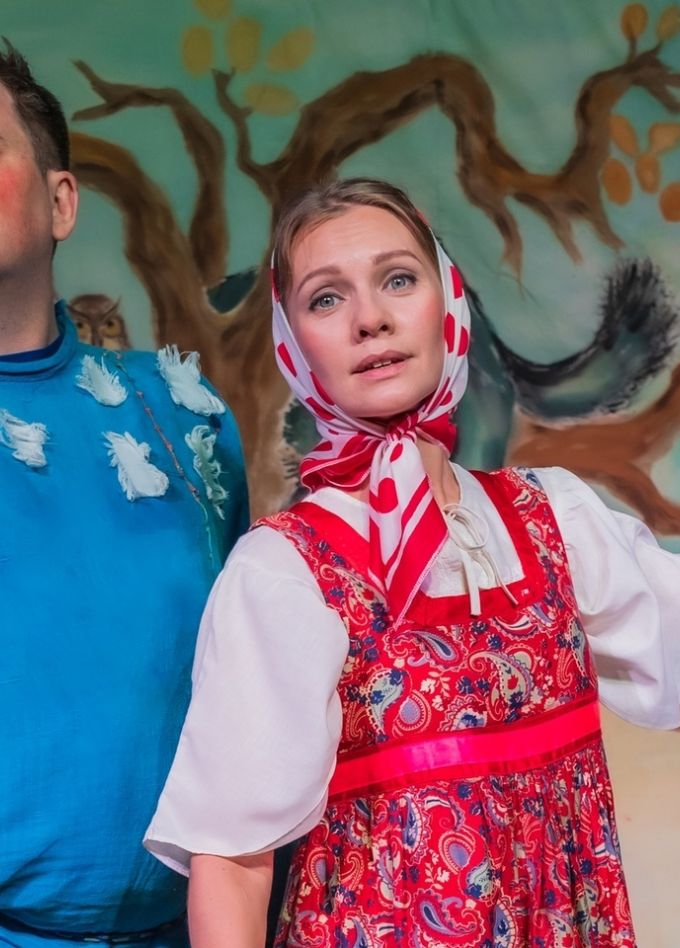 Баба Яга, Иван и Леший