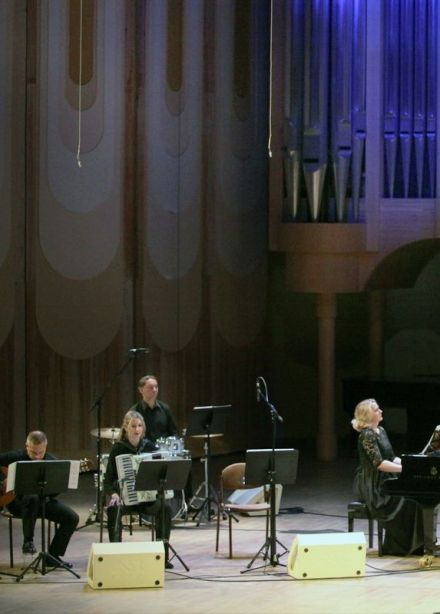 Концерт «Быть женщиной»