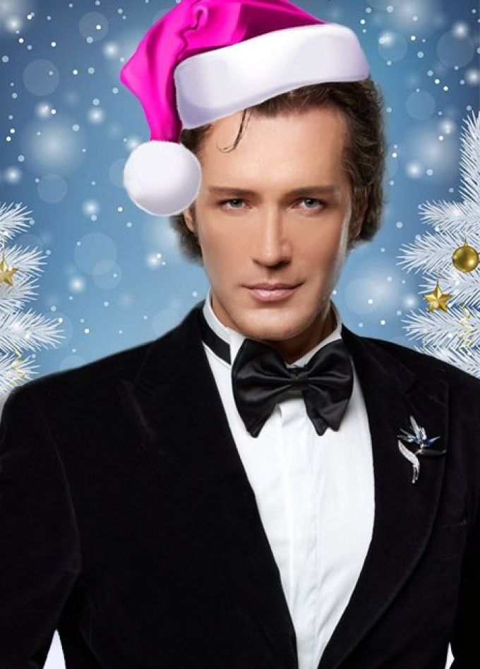 Евгений Южин