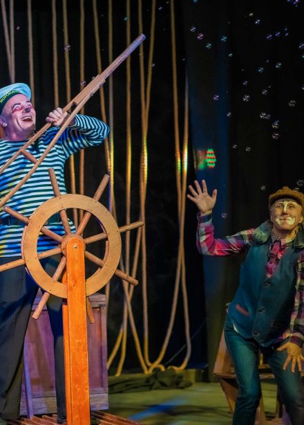 По зелёным холмам океана