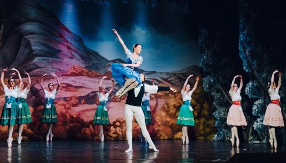 Балет «Жизель»