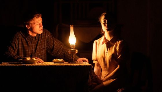 Спектакль «Дом окнами в поле»