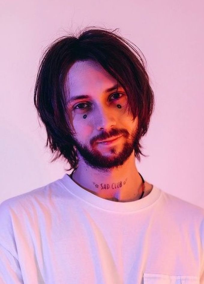 Молодость внутри