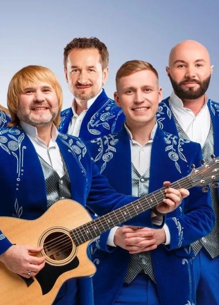 БГА «Песняры»