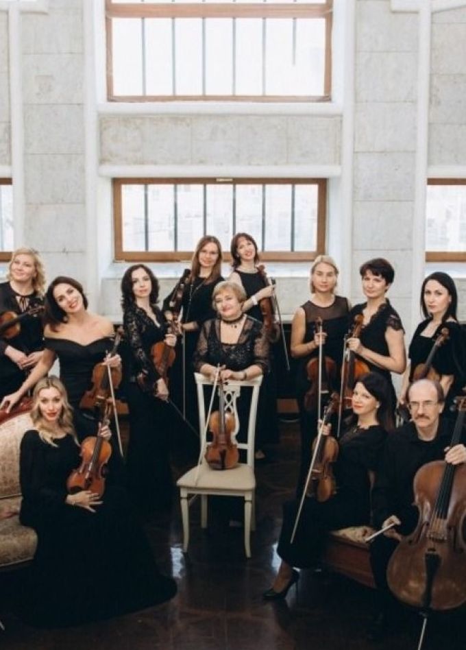 Концерт «Искусство империи Габсбургов»