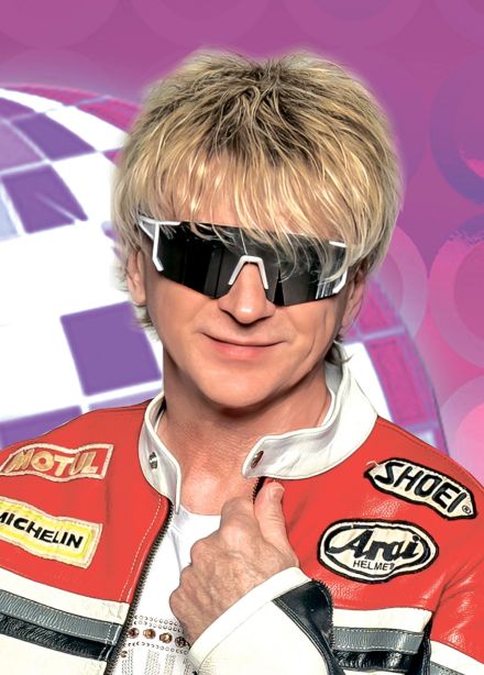 Концерт «Звёзды 80-90х»