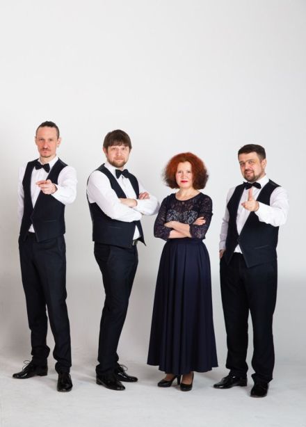 Концерт «Балалайка мира»