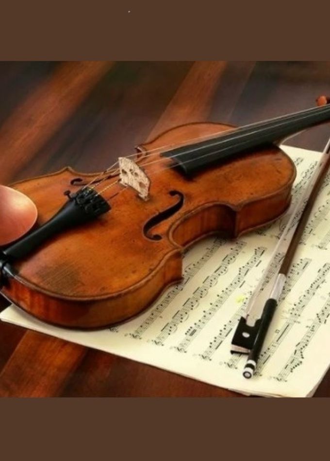 «Музыка для восьми струн». Музыкально-просветительская программа