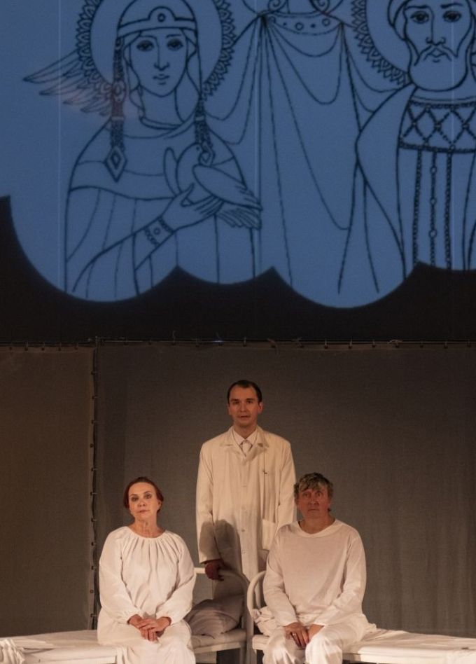 Спектакль «Ангел влияния»