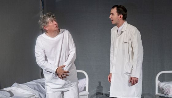 Спектакль «Ангел влияния»